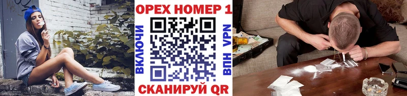 мега как зайти Инза КОКАИН Перу