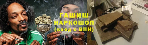 герыч Арсеньев