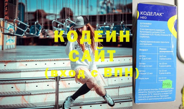бутик Баксан