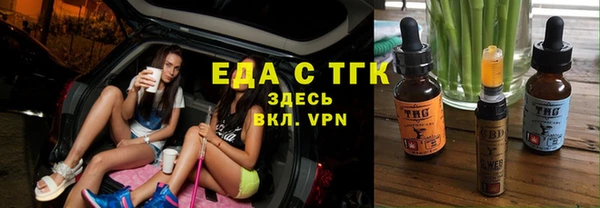 бутик Баксан