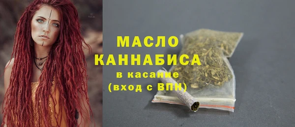 бутик Баксан