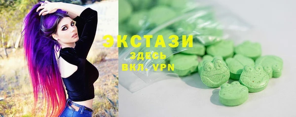 сатива Балабаново