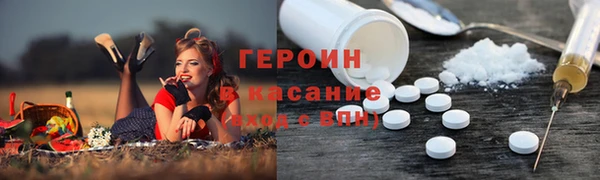 сатива Балабаново