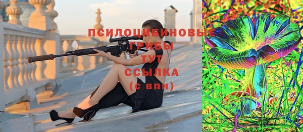 бутик Баксан