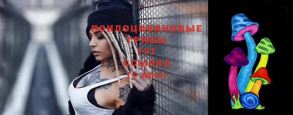бутик Баксан