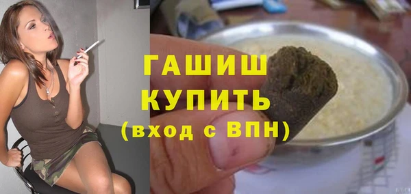 сатива Балабаново