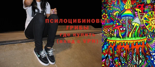 бутик Баксан