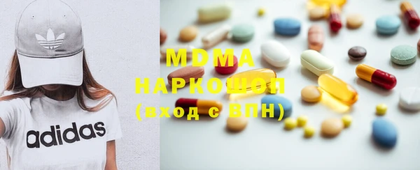 каннабис Балахна