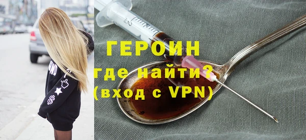 сатива Балабаново