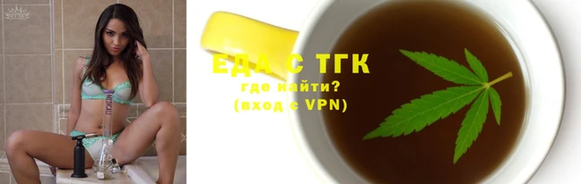 сатива Балабаново