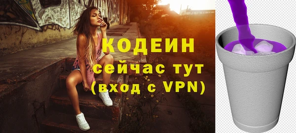 сатива Балабаново