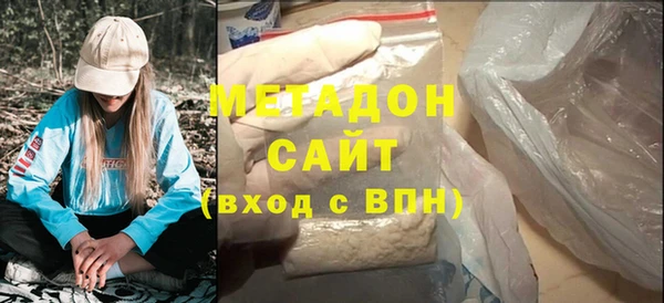 бутик Баксан