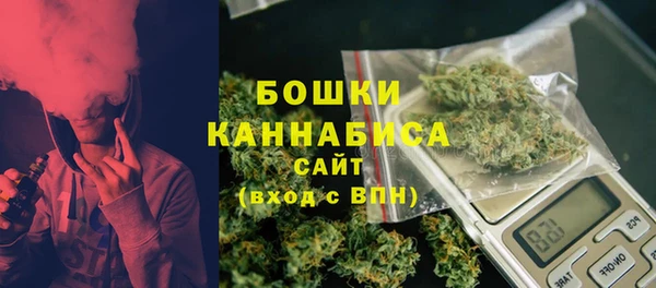бутик Баксан