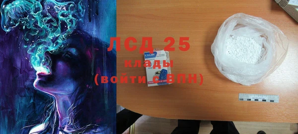 сатива Балабаново