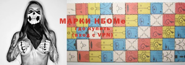 бутик Баксан
