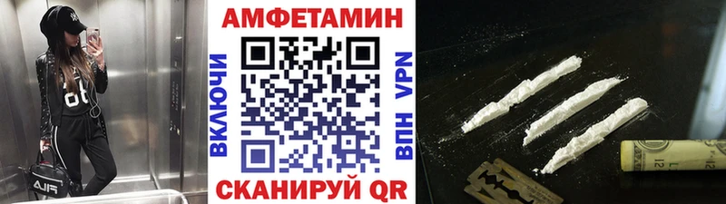 дарк нет телеграм  hydra вход  Инза  Метамфетамин винт 