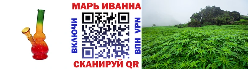 Каннабис Bruce Banner  kraken сайт  Инза 